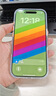 Apple/苹果【点击“立即领取“享补贴】iPhone 17 Pro 256GB 星宇橙色 移动联通电信5G 双卡双待手机 实拍图