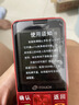 天语T2老年人手机4G全网通超长待机直板按键大字大声音大屏学生专用备用功能机只打接电话老人机 红色 实拍图
