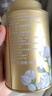 吴裕泰茶叶茉莉花茶1887 特种全芽茉莉绿茶八窨纯芽花草茶 1887招牌茉莉40g 实拍图
