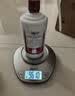 茅台 2026年飞天 酱香型白酒53度500ml*6 原箱装【酒厂直供】 实拍图