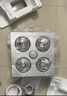 飞雕（FEIDIAO）灯暖浴霸取暖LED照明换气NS12C57普通吊顶 实拍图