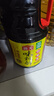 海天 生抽酱油1.9L+醋450ml组合装 味极鲜系列 【特级酱油】调味品组 实拍图
