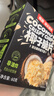 南国香脆椰子片60gx4盒 海南特产炭烤椰子片休闲零食三亚 实拍图