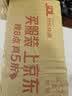舒可曼 白糖1kg【精制白砂糖】蛋糕面包烘焙细白糖 咖啡奶茶冲饮 实拍图