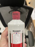 茅台飞天 酱香型白酒 53度 200mL 单瓶装 【热门商品】 实拍图
