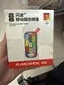 闪迪（SanDisk）1TB Type-C USB3.2移动固态硬盘PSSD E30F FIFA World Cup 2026™授权版 读速800MB/s兼容手机电脑 实拍图