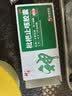 神奇枇杷止咳胶囊24粒感冒咳嗽专用药喉咙痒干咳药止咳化痰清润肺支气管炎中成药成人咽喉肿疼痛川贝京东自营 实拍图