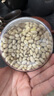 三只松鼠松子仁100g/罐 东北松子每日坚果果仁炒货休闲零食原味去壳非油炸 实拍图