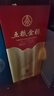 五粮液股份 五粮金樽 精品 浓香型白酒 52度 500mL 单瓶装 中秋礼品 实拍图
