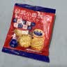 零食随心选锅巴苏打夹心小饼干休闲食品宿舍办公约8g单包整箱 【10包】日式小圆饼 实拍图