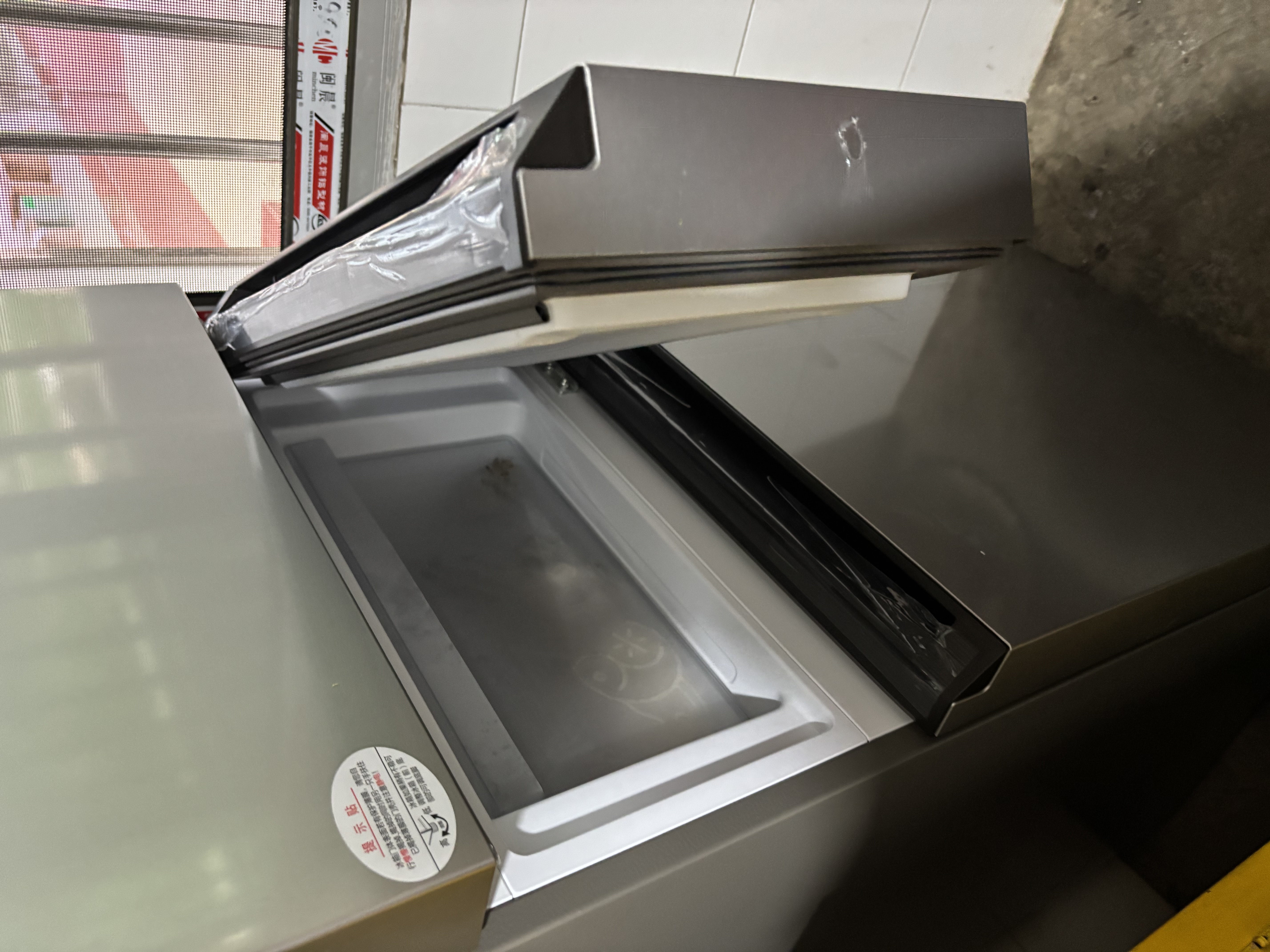 海尔「真省电」217L三门家用小户型冰箱抗菌净味新国标一级能效风冷无霜BCD-217WGHC3E9S9国家补贴 实拍图