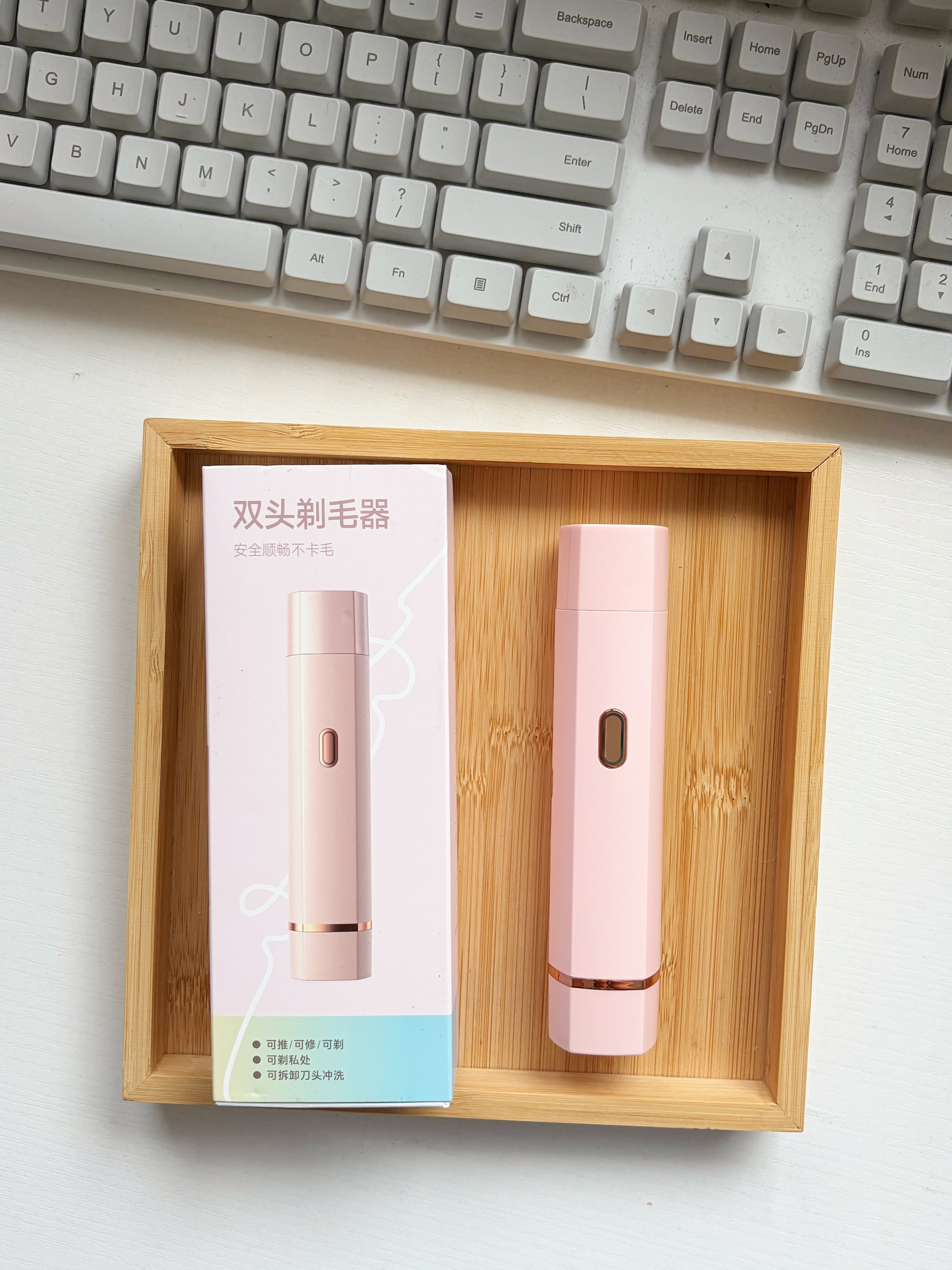 易简（yijan）双头电动剃毛器男女性私处阴部腋毛脱毛仪手毛腿毛唇毛全身剃毛刀腋下比基尼刮毛神器 实拍图