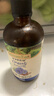 爷爷的农场有机亚麻籽油110ml 食用油热炒凉拌辅食油 赠婴儿宝宝辅食谱 实拍图