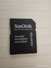 闪迪（SanDisk）512GB TF(MicroSD)内存卡4K极速金卡A2 V30 U3兼容大疆Pocket3/4P/Action 6运动相机/无人机存储卡 实拍图