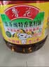 鲁花 【保真菜籽油】食用油 低芥酸特香菜籽油 6.18L   物理压榨 实拍图