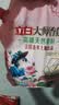 立白大师香氛天然皂粉4斤  婴幼儿衣物适用 强效去污去渍强力京东自营 实拍图
