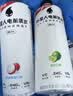 外星人电解质水0糖0卡运动饮料 600mL*20荔枝海盐*6+白桃*6+青柠*8 整箱 实拍图