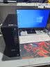 戴尔OptiPlex新款 Dell Pro Slim QCS1250高性能电脑台式主机(Ultra5-235 16G 512G) 实拍图