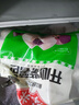 安井紫薯包 800g/袋 约27个 传统包子面点 速冻家庭装 早餐半成品 实拍图