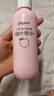 贝亲（Pigeon）桃叶精华 婴儿液体爽身露 四季通用 200ml IA171 实拍图