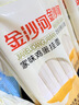 金沙河面条 挂面 0钠无盐清水挂面800g*3袋 早餐面 宽面条 速食面 实拍图