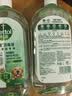 滴露（Dettol）宠物家庭消毒液宠物环境杀菌 猫砂除臭去味 宠物除臭剂消毒水1L*2 实拍图