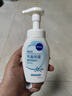 妮维雅（NIVEA）氨基酸洗面奶云柔植萃保湿水弹泡沫洗面奶180ml氨基酸洗面奶七夕 实拍图
