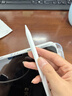 Apple/苹果 Pencil替换笔尖-4个装 苹果笔头手写笔替换笔尖备用笔头笔尖 Apple Pencil通用 实拍图