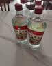 桂林三花酒 玻瓶 米香型 38度 480ml 单瓶装 口粮低度配制酒 实拍图
