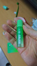 六神走珠止痒露9ml*2 户外便携式花露水 快速止痒滚珠 薄荷提神醒脑 实拍图