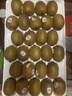 佳沛（zespri）新西兰阳光金奇异果巨大果22粒原箱单果146-175g 猕猴桃水果礼盒 实拍图