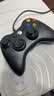 京盏游戏手柄XBOX360电脑pc steam通用有线无线蓝牙震动免驱线性扳机全新 360有线黑色手柄-升级全功能 实拍图