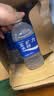 宝矿力水特电解质水功能性健身运动饮料补充能量900ml*12瓶 整箱装 实拍图
