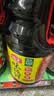 海天 生抽酱油1.9L+醋450ml组合装 味极鲜系列 【特级酱油】调味品组 实拍图