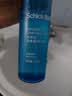 舒适（Schick）水次元活泉剃须啫喱手动刮胡刀软化胡须微香型【190g/瓶】 实拍图