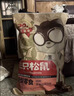 三只松鼠巨型零食大礼包30袋3146g超6斤礼物坚果休闲零食七夕情人节送对象 实拍图