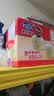 港荣蒸蛋糕奶香900g面包零食饼干西式糕点甜品零食下午茶独立小包装 实拍图
