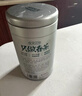 乐品乐茶毛尖茶叶特级明前春茶嫩芽2026新茶礼盒装250g冷泡茶绿茶自己喝 实拍图