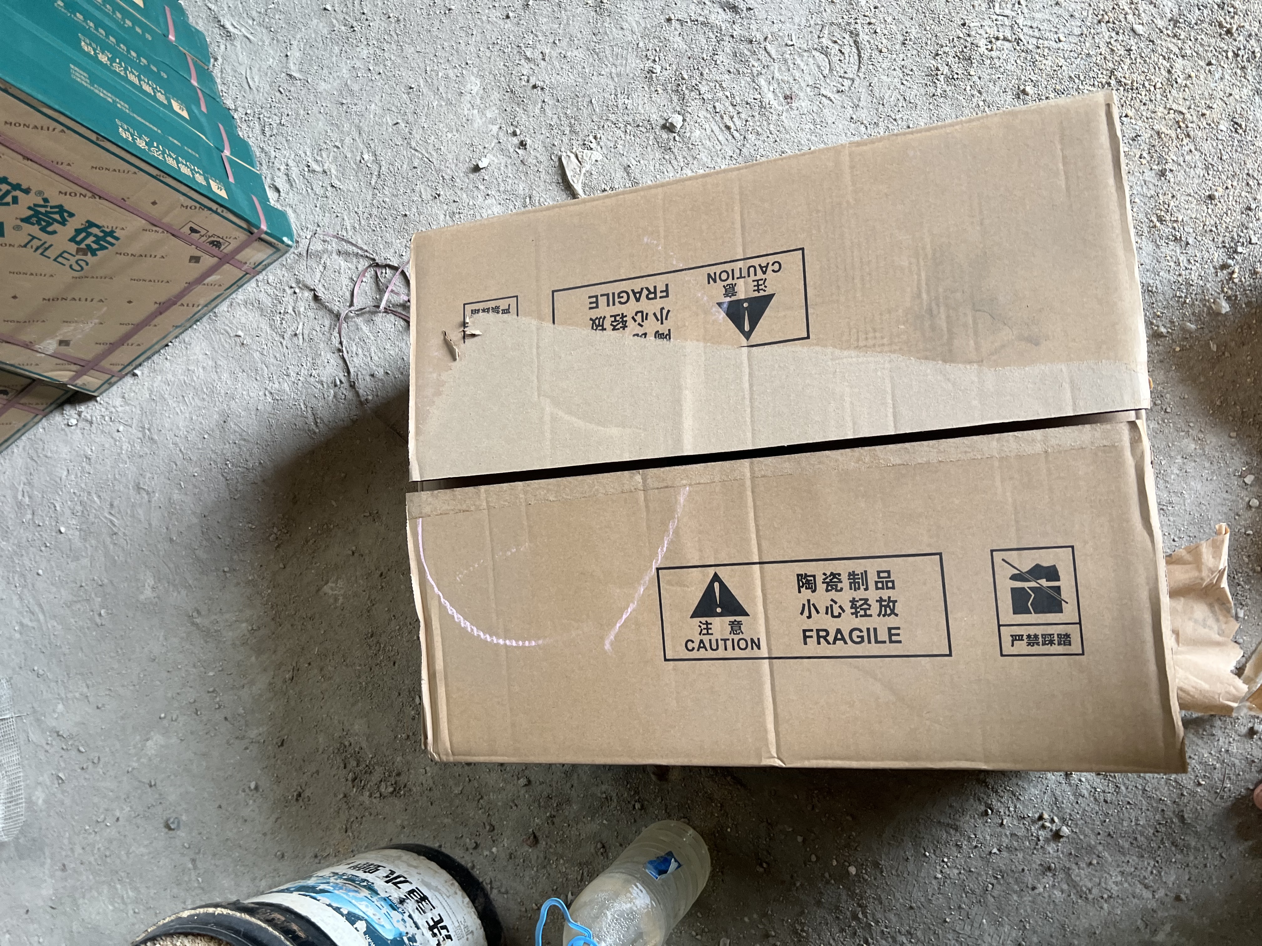 箭牌超薄蹲便器水箱套装蹲坑陶瓷蹲便池AELD52615D【焕新补贴15%】 实拍图