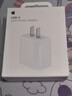 Apple/苹果 原装正品20W type-c充电器 苹果usb-c充电器手机快充头 旗舰店苹果iPhone 17 Pro Max充电器 实拍图