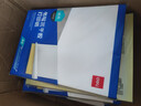 得力A4/80张不干胶标贴打印纸 带背胶亚面铜版标签纸 整张无分割 喷墨激光打印机均适用 21901 实拍图