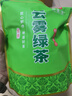 印象堂茶叶铁观音一级茶叶500g袋装祥华乡原产2026新茶乌龙茶自己喝 实拍图