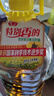 鲁花【保真菜籽油】食用油低芥酸特香菜籽油5L  /桶非转基因 实拍图