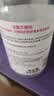 贝德玛（BIODERMA）【七夕情人节礼物】粉水敏感肌洗卸温和净澈毛孔卸妆水1200ml 实拍图