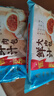 广州酒家鲜汁大肉包390g*2袋 12个 早餐半成品小笼包包子速食早茶面点生鲜 实拍图