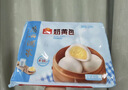 广州酒家奶黄包750g 20个 早餐半成品早茶点心包子速食面点生鲜面点小笼包 实拍图
