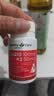 Healthy Care辅酶Q10+维生素K2澳洲进口辅酶呵护中老年人熬夜保护心脏胶囊30粒 实拍图