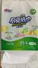 心相印厨房用纸悬挂式厨房纸巾吸油锁水食品级厨房专用抽取式挂抽吸油纸 2层 120抽*5提 送挂钩 实拍图