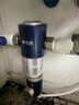 惠尔顿前置过滤器20T大通量过滤25微米反冲洗家用全屋净水器 实时自动清洗刮洗自来水防爆过滤器P0038pro 上门安装【20T-升级25微米精滤】 实拍图