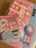 老管家花香洁厕宝50g*20袋洁厕灵洁厕球清洁块蓝泡泡马桶除垢除臭去异味 实拍图